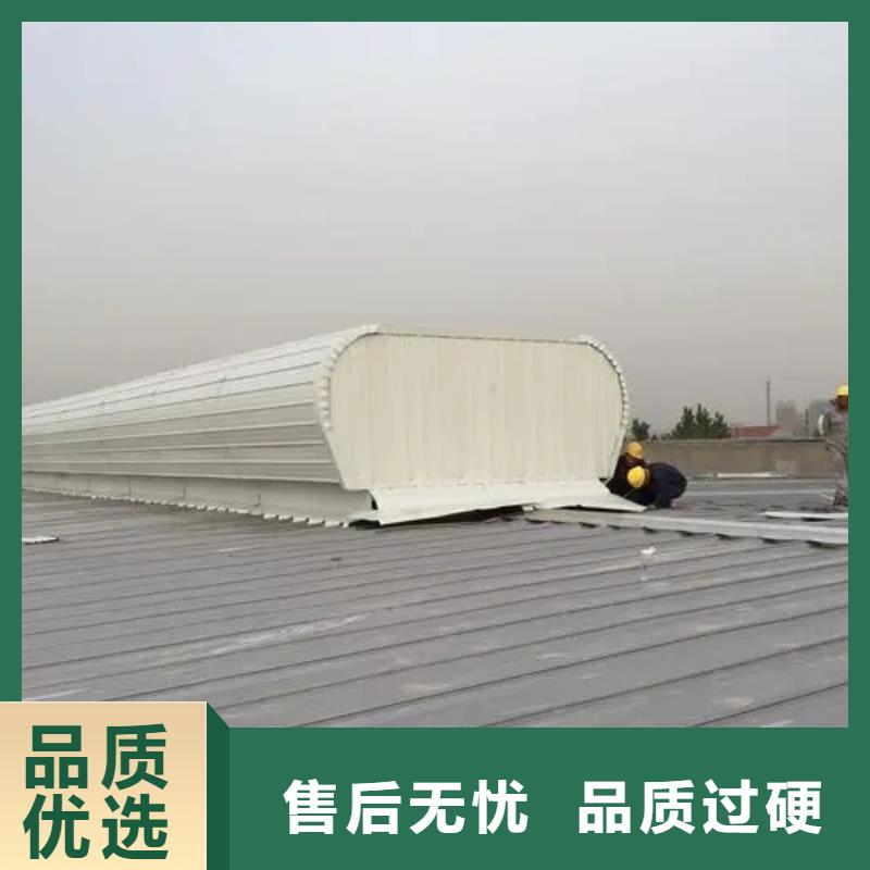通风采光排烟天窗厂家直发