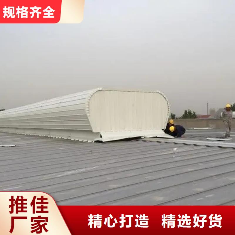 无动力风机库存大