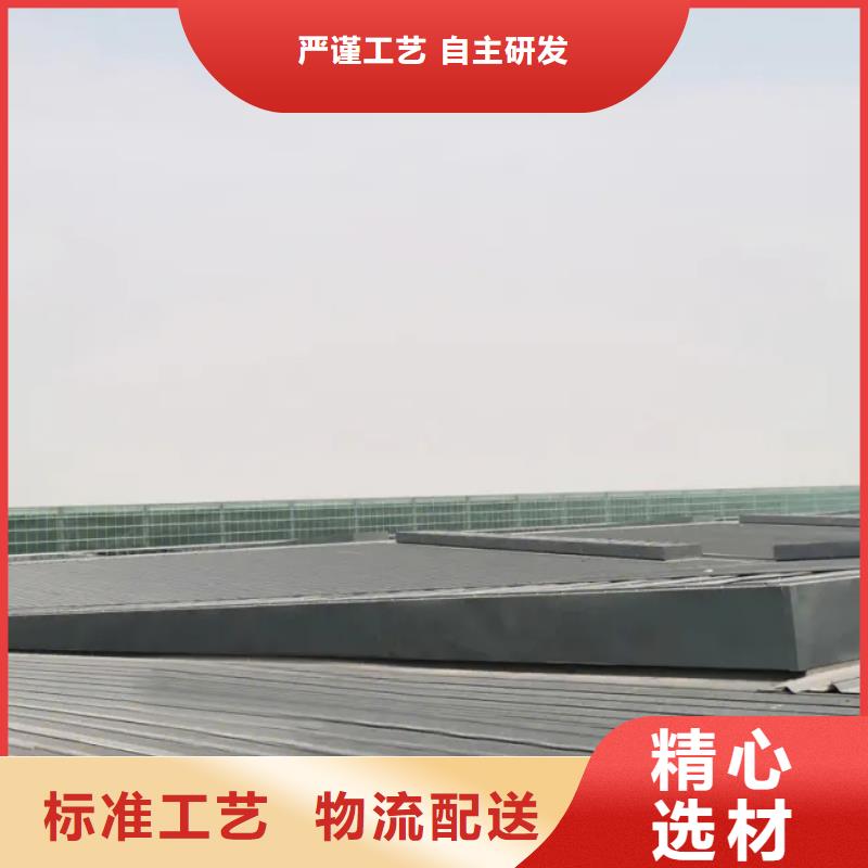 屋顶通风天窗批发报价