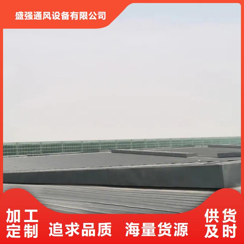 屋脊通风气楼哪里价格低