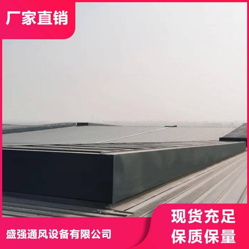 轴流风机服务优