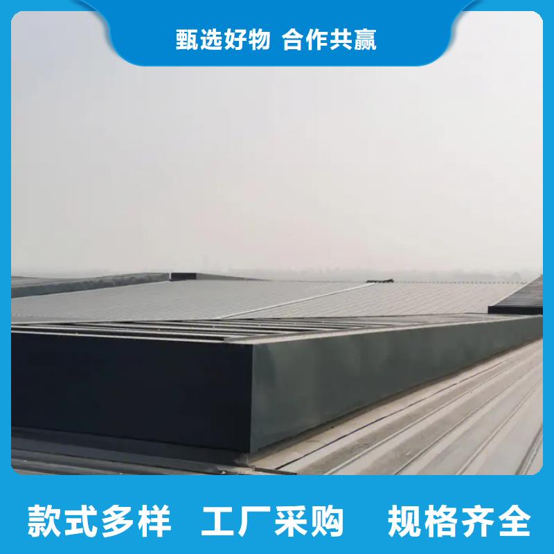 负压风机安装