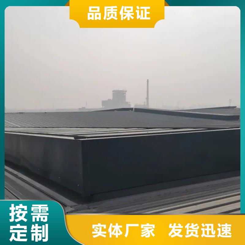 通风气楼批发报价