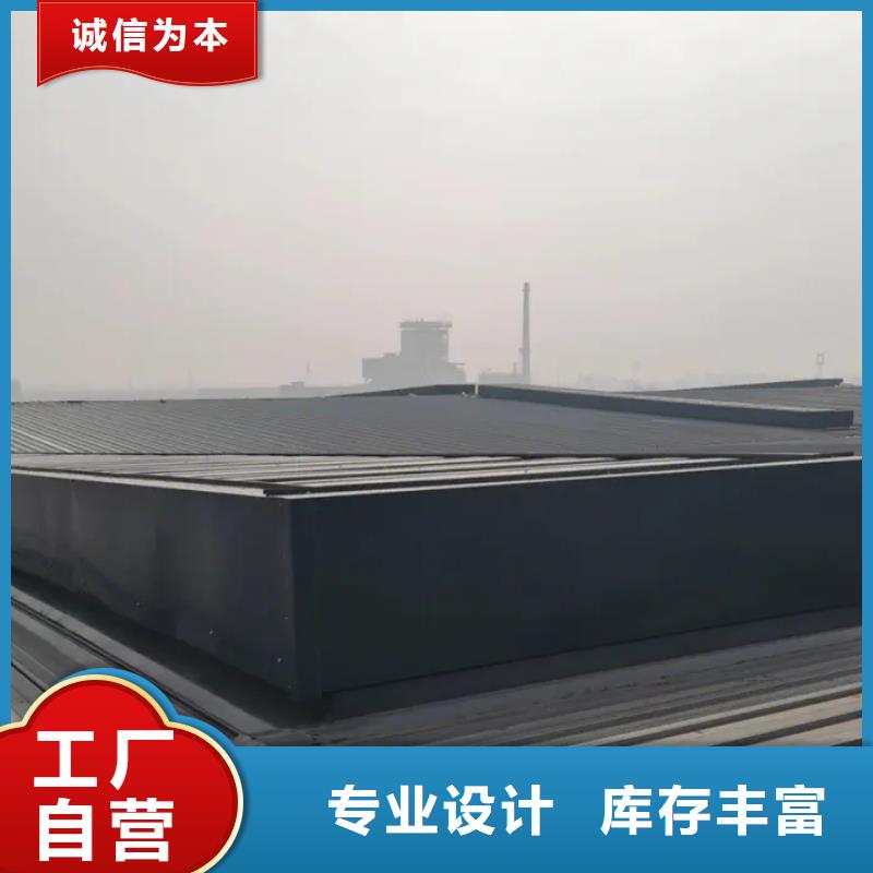 畜牧风机性能稳定