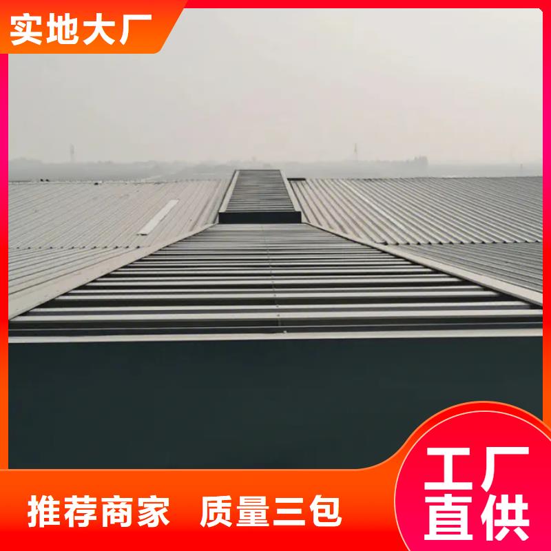 无动力通风帽库存大