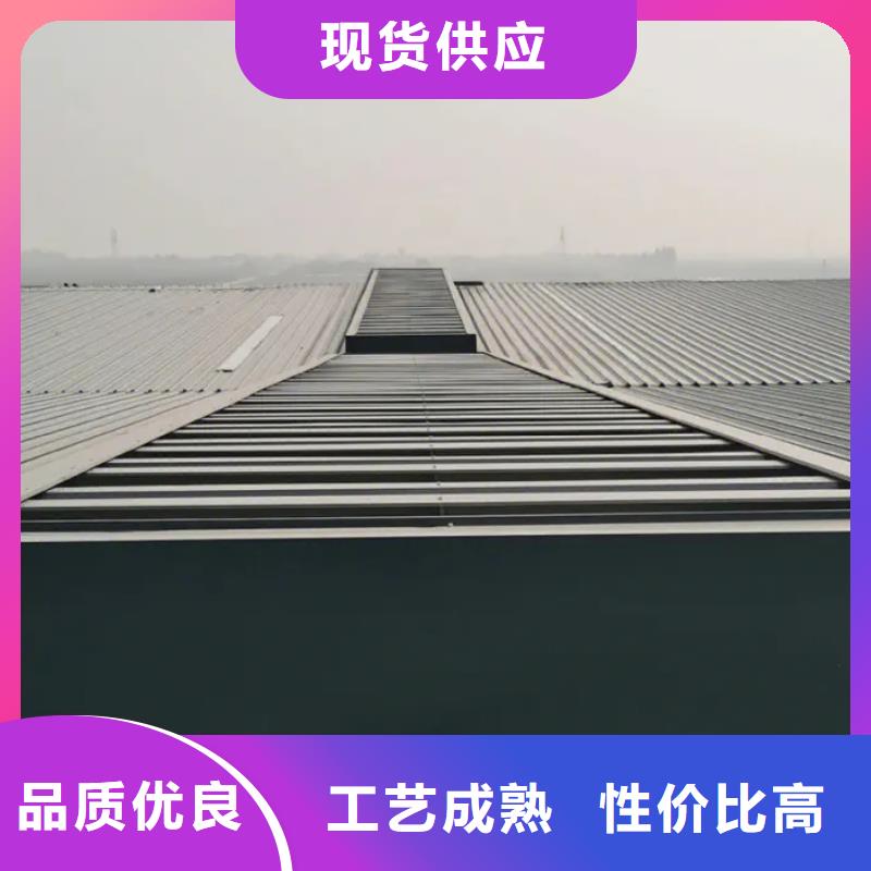 无动力风机价格