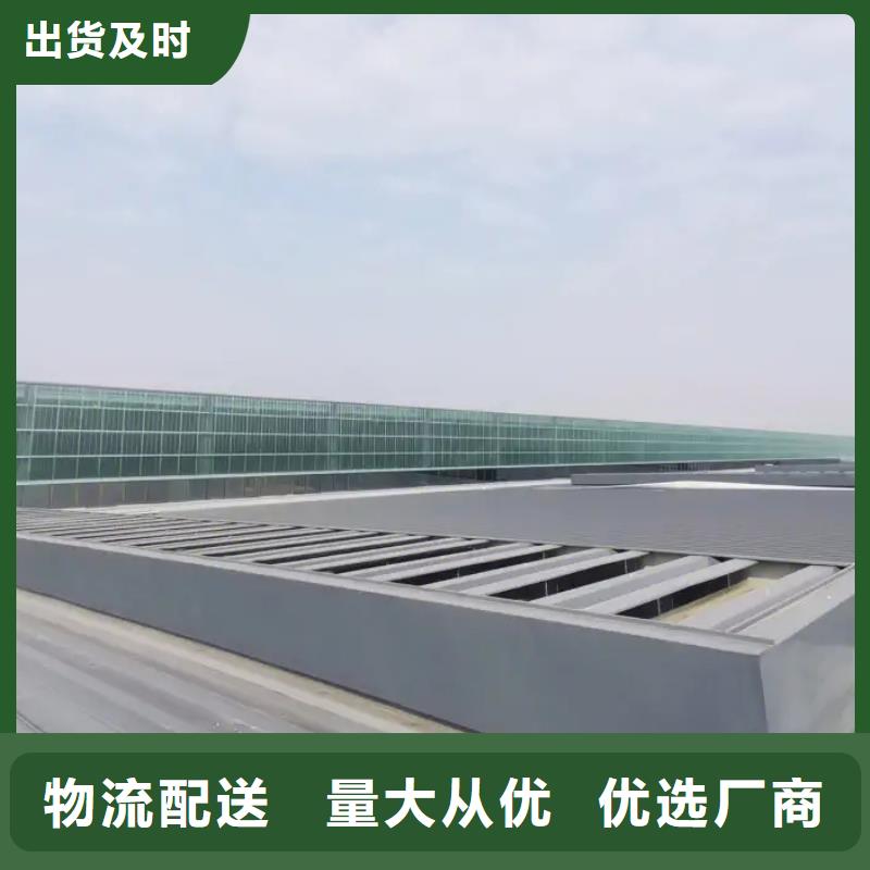 一字型通风天窗找哪家