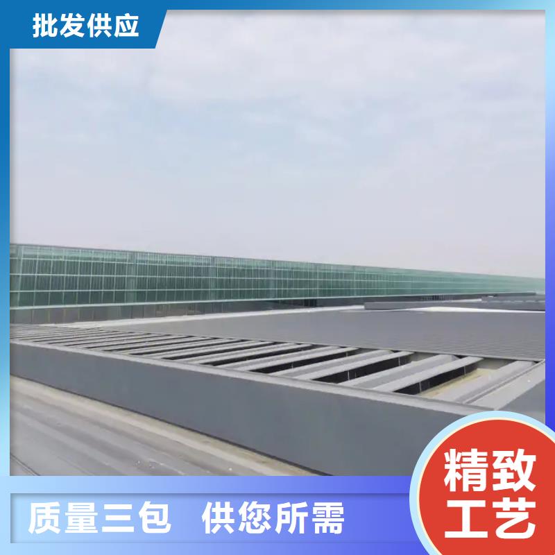 11CJ33型通风天窗价格优惠