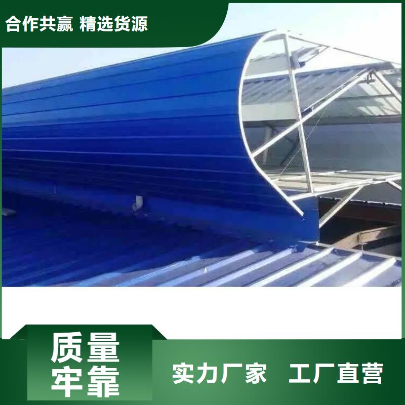 通风天窗哪里有卖