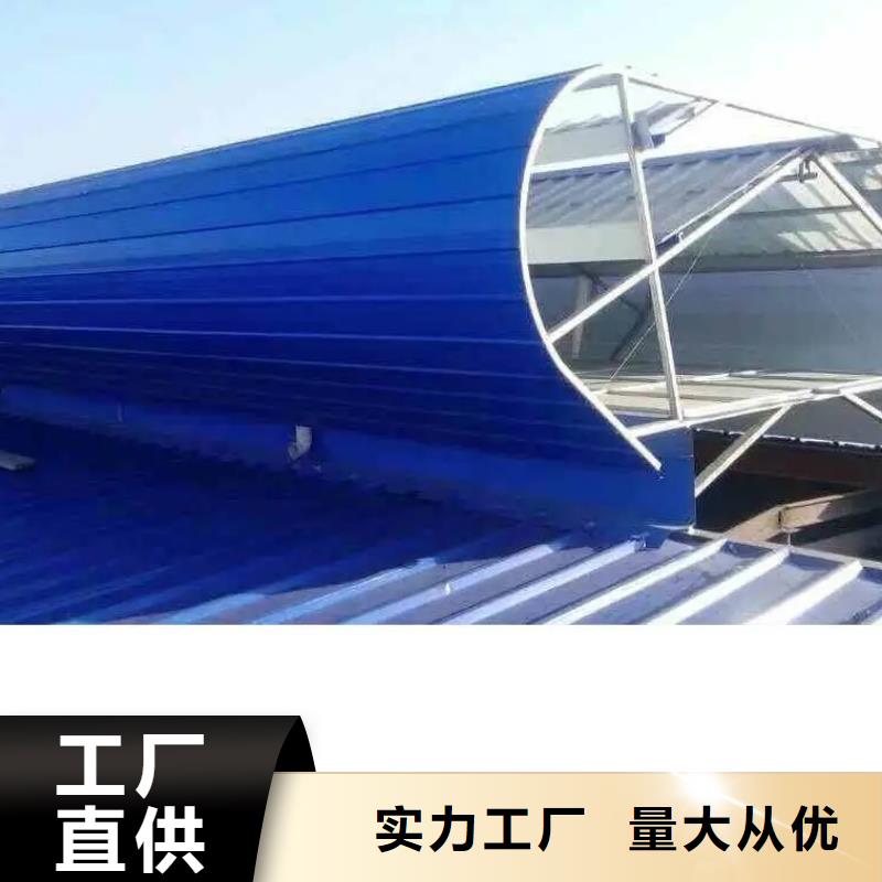 通风天窗近期价格
