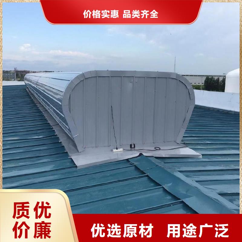 成品气楼