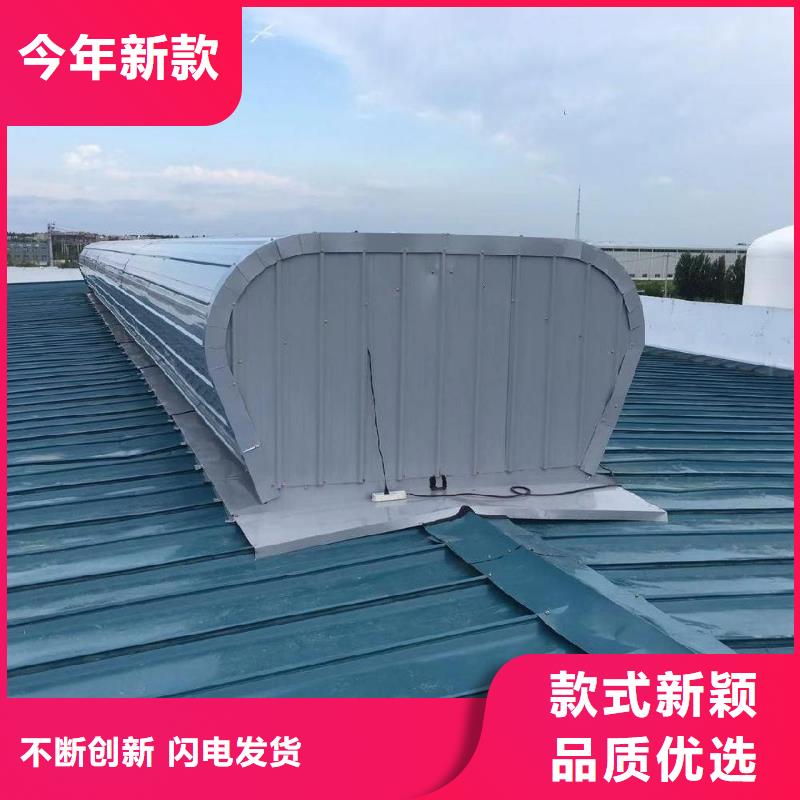 通风气楼价格优惠