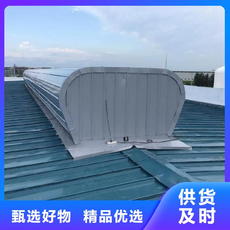无动力通风机产品质量好