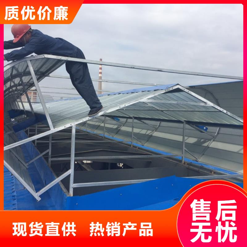 通风气楼价格优惠