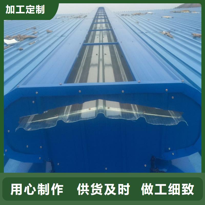 自然通风机安装