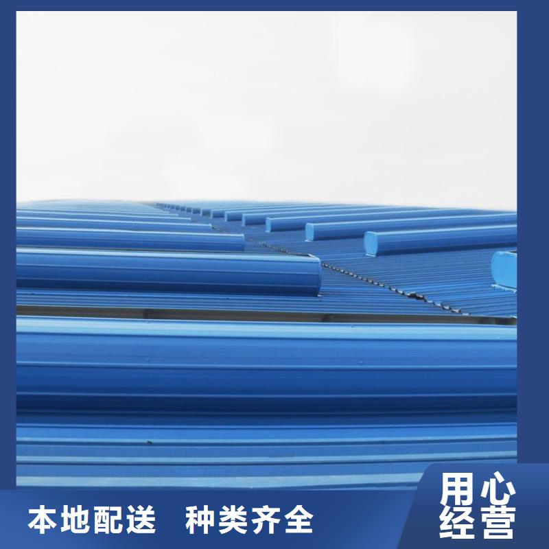 屋顶通风天窗制造厂