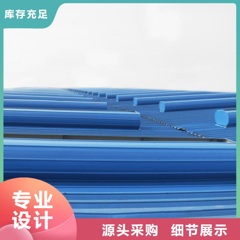 通风天窗制造厂