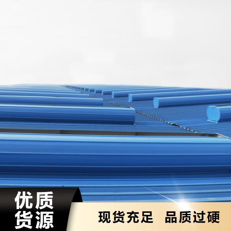 一字型通风天窗哪里有卖