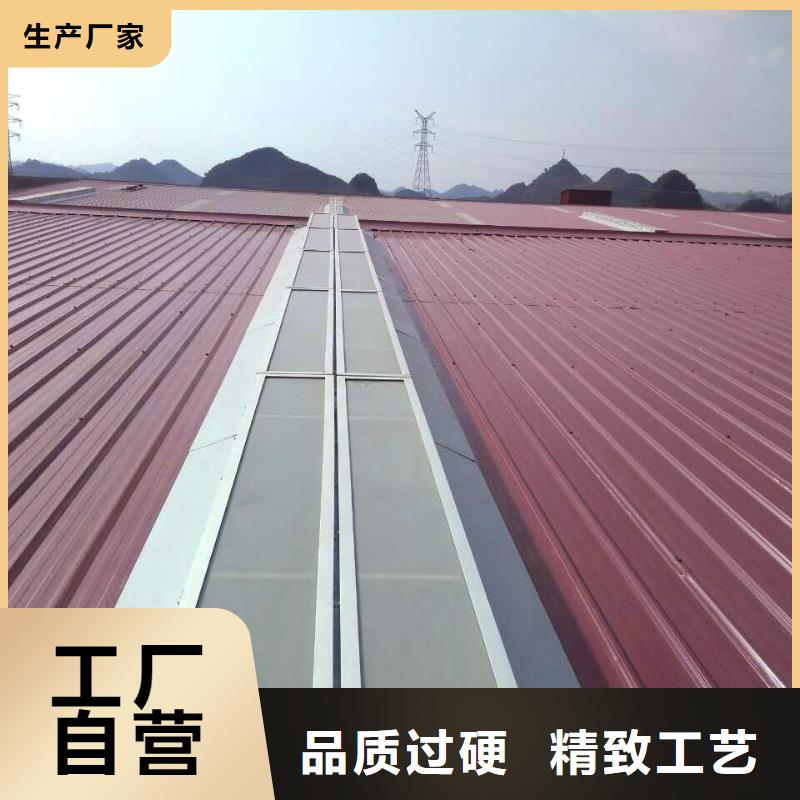顺坡气楼价格合理