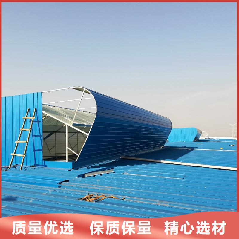自然通风机品质保证