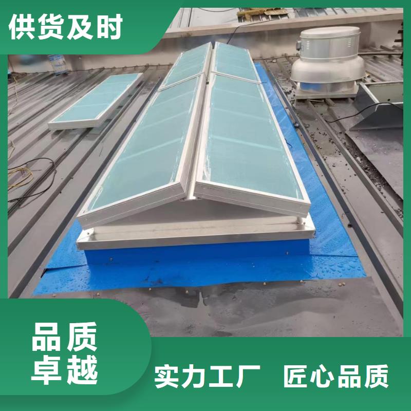 通风采光排烟天窗找哪家