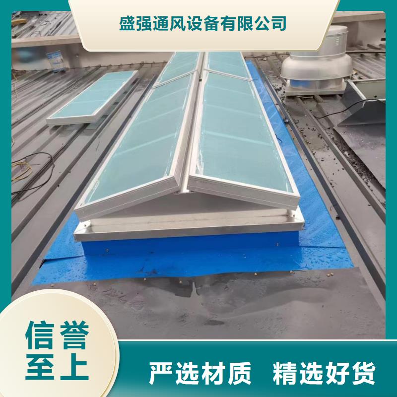 自然通风器规格齐全