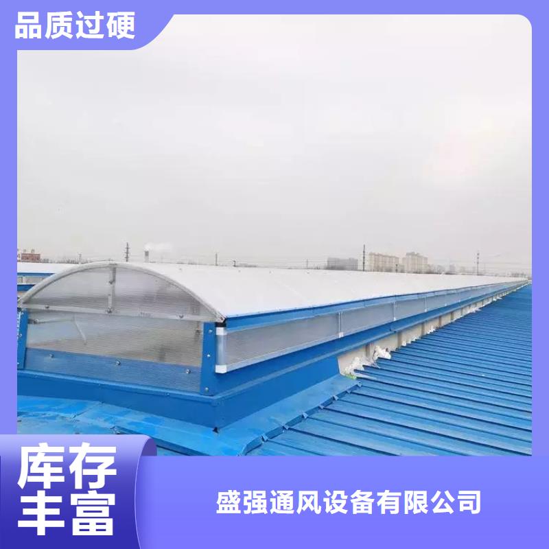 通风天窗哪里有卖