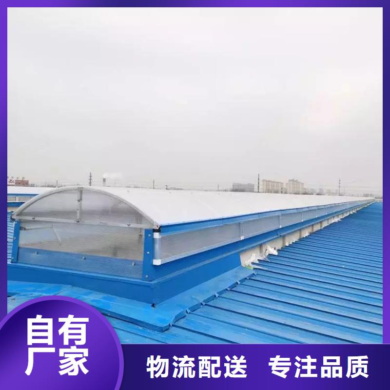 无动力通风机产品质量好
