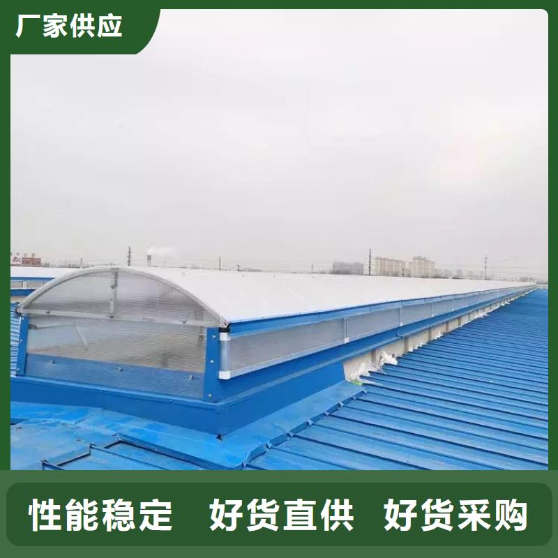 成品气楼