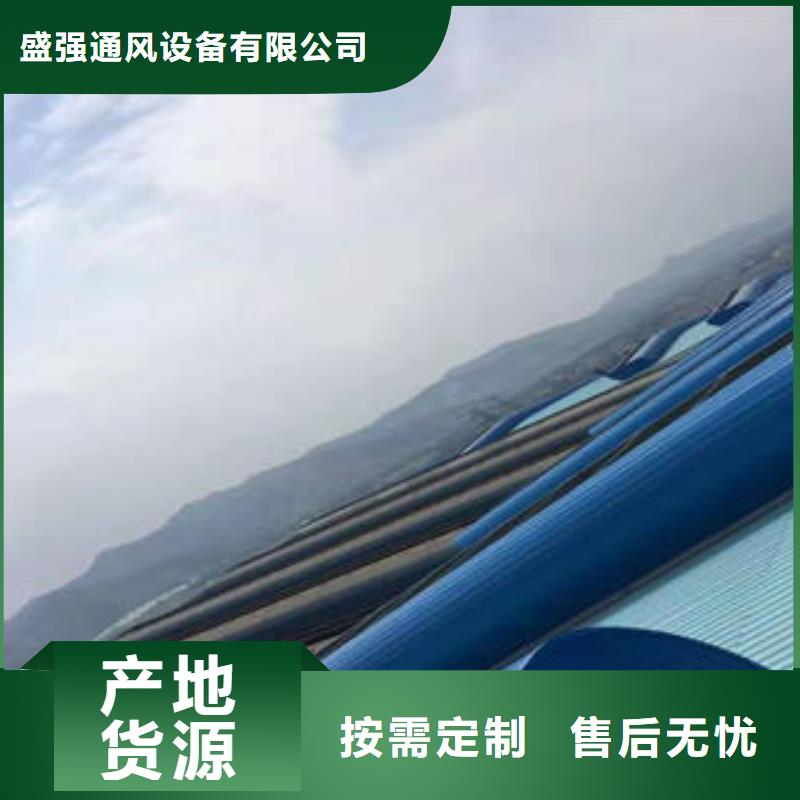 负压风机产品质量好