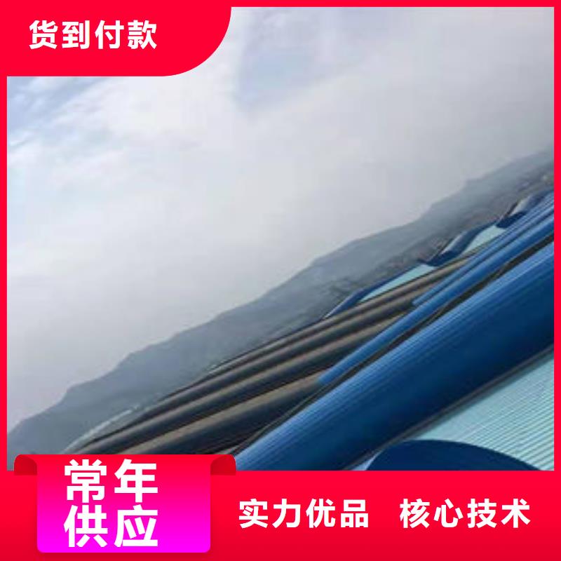 09J621-2电动采光排烟天窗