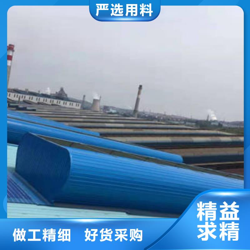 11CJ33型通风天窗价格优惠
