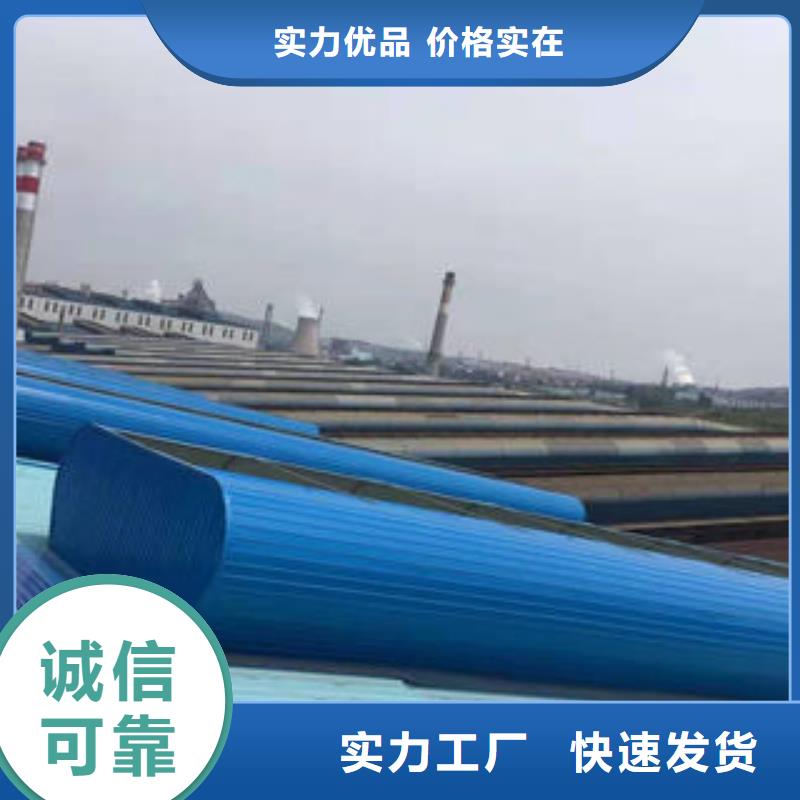 薄型通风气楼