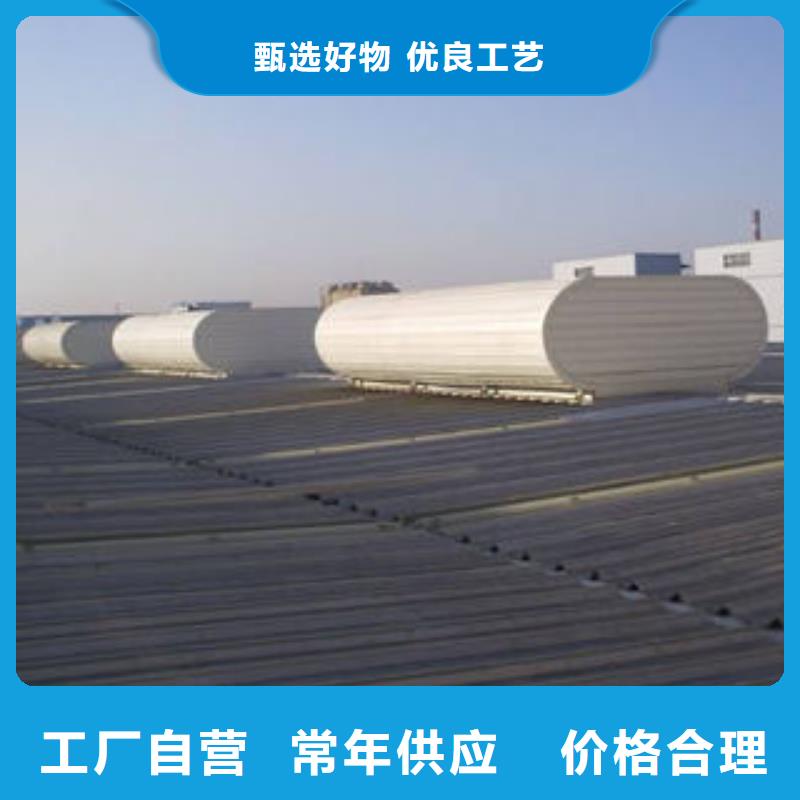畜牧风机价格合理