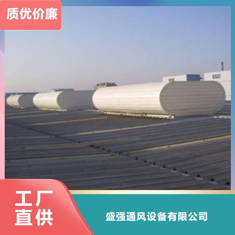 成品气楼联系方式