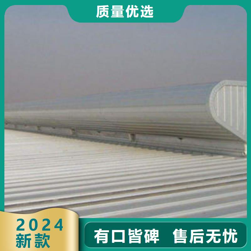 11CJ33型通风天窗-值得信赖