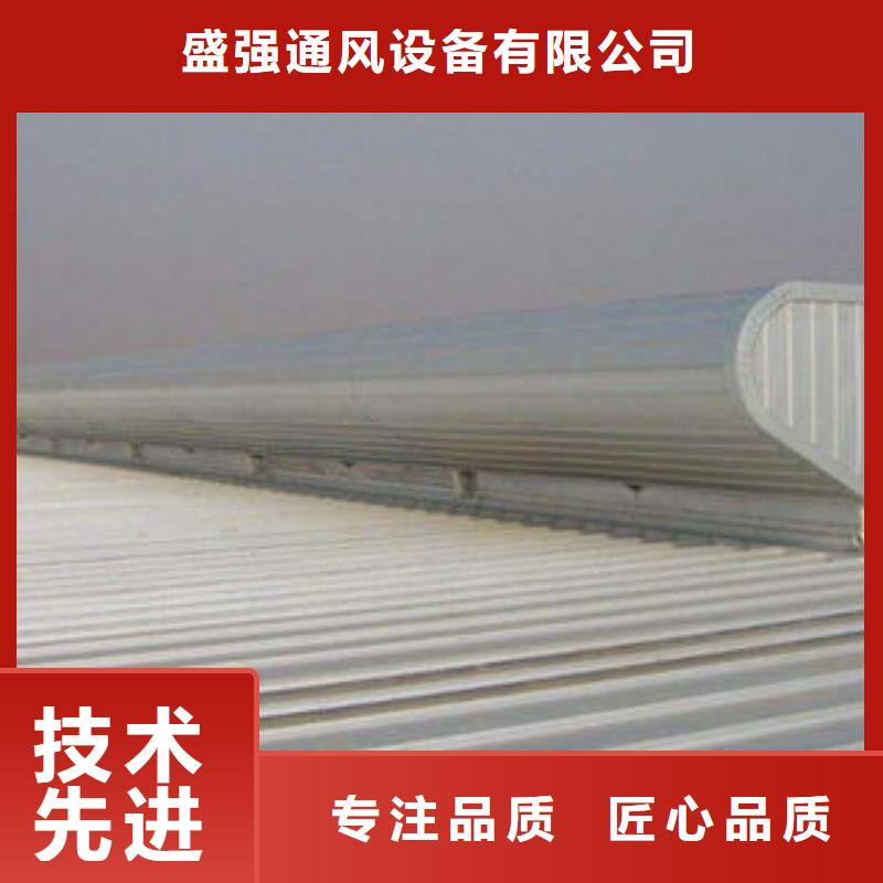 无动力通风帽产品质量好
