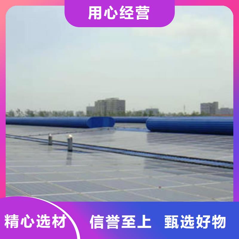 通风采光排烟天窗价格优惠