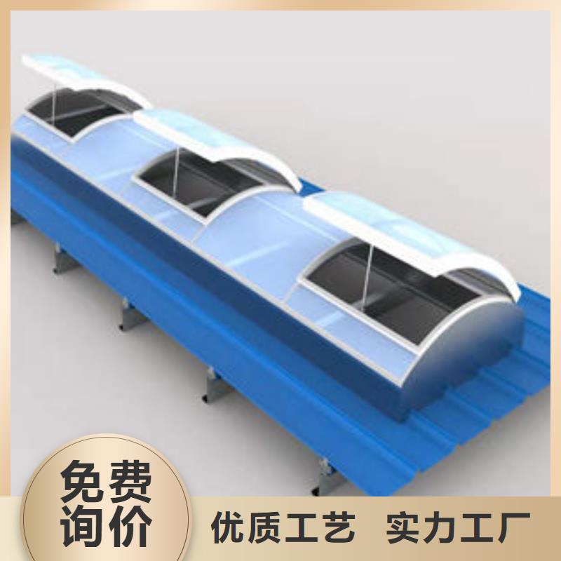 通风气楼批发报价