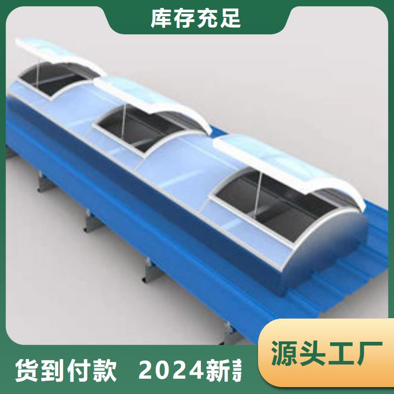 顺坡气楼价格合理