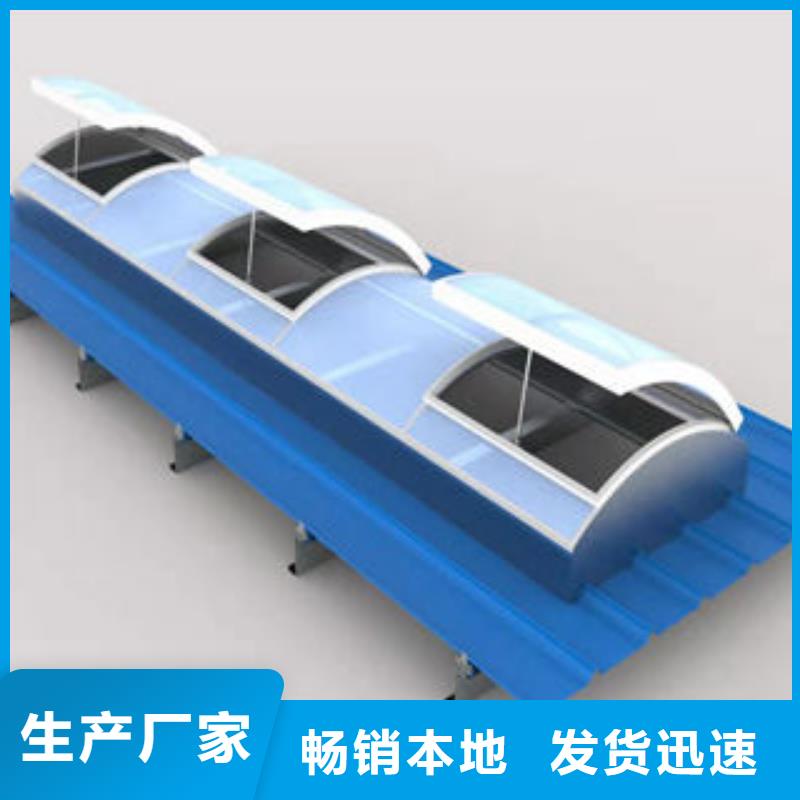 屋顶自然通风器哪里价格低