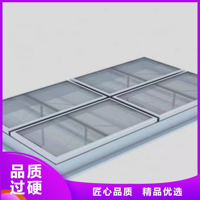 屋顶通风气楼品质保证
