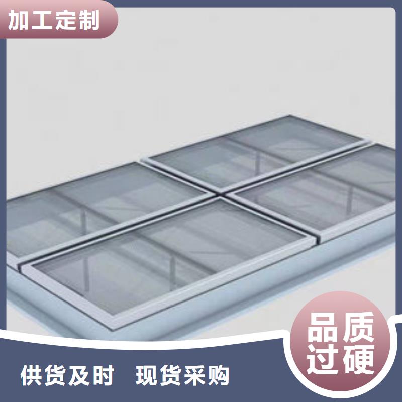 通风采光排烟天窗价格优惠