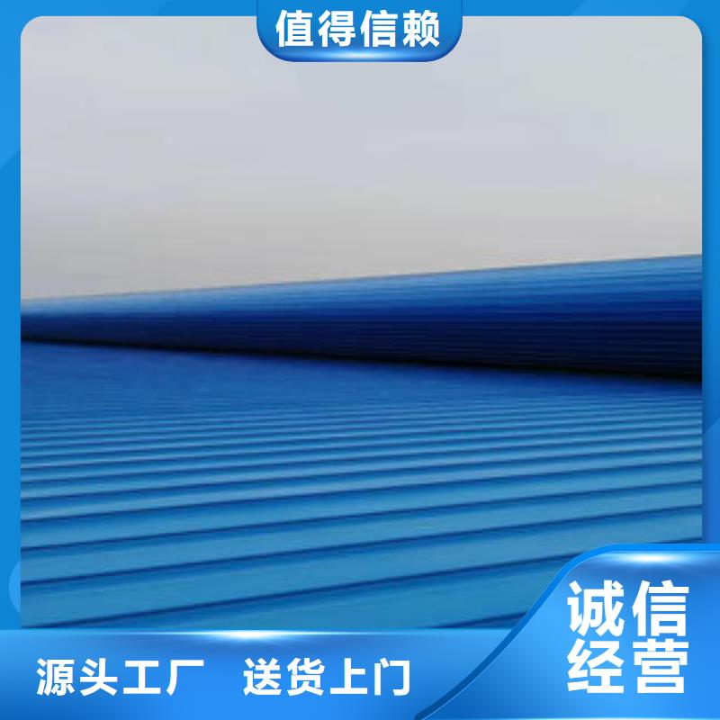 屋顶通风天窗哪里价格低
