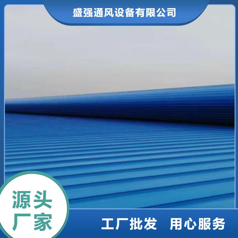 通风气楼制造厂