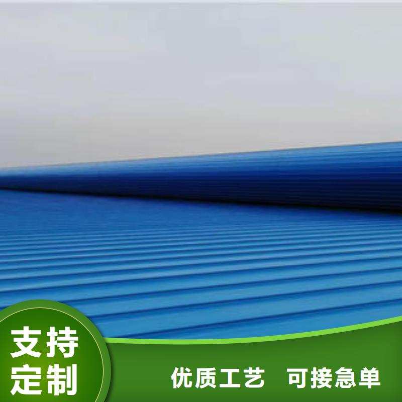 C1ST通风天窗批发报价