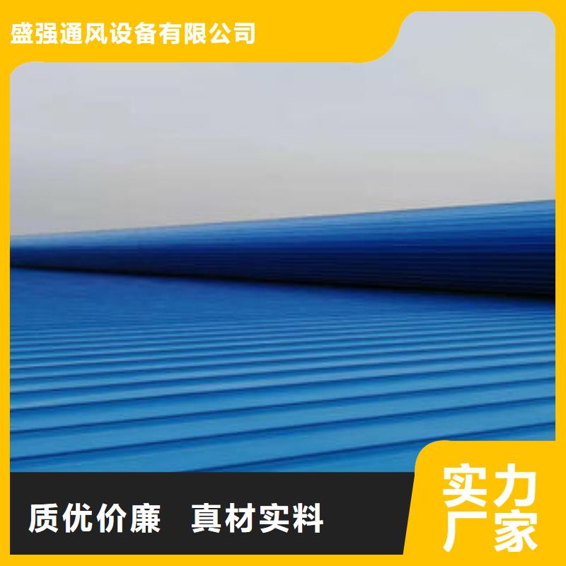 成品气楼