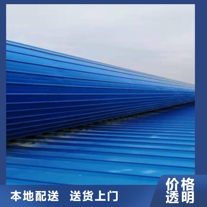 屋顶通风天窗哪里价格低