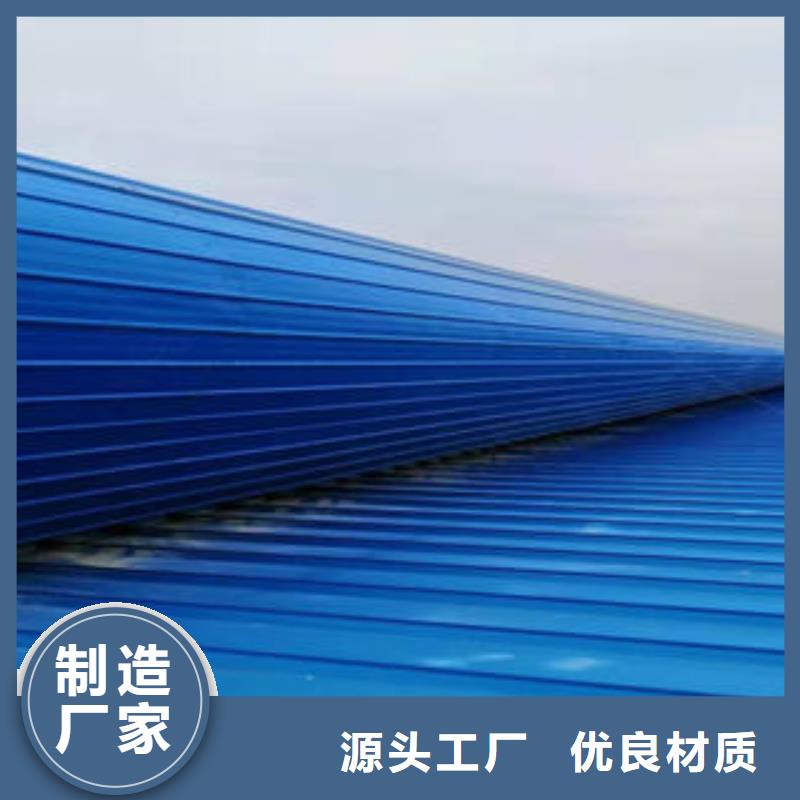 自然通风机采购商机