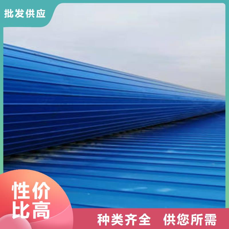 三角形通风天窗哪里价格低